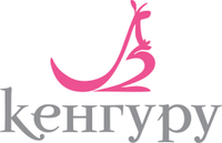 Кенгуру